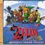 Legend of Zelda: The Wind Waker Disc 2