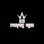 CYBERPACK - Single
