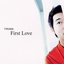 First Love (Repackage)