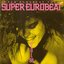 Super Eurobeat Vol. 88