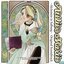 Atelier Marie ~Alchemist in Salburg~ Original Soundtrack (DISC 2)