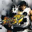 Street Fighter IV