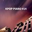 Kpop Piano #14