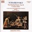 Tchaikovsky: Sleeping Beauty (The) (Complete Ballet)