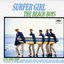 Surfer Girl [2012 mono/stereo remaster]