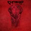 Cthulhu (feat. Corin Hardy)