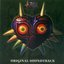 The Legend of Zelda: Majora's Mask (Disc 1)