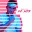 Не моя - Single