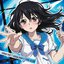 Strike the Blood