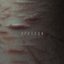 Приходи