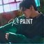 Repaint