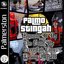 PALMO STINGAH