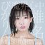 魔界心中 / MITSU TO BATSU