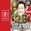 Super Non Stop Punjabi Remix (vol. 1)