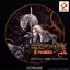 Castlevania: Symphony Of The Night