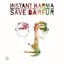 Instant Karma: The Amnesty International Campaign To Save Darfur [The Complete Recordings] (Audio Only)