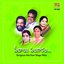 SEETHAALU SINGAARAM