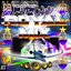 Royal Mix