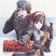 Valkyria Chronicles Original Soundtrack (CD 1)