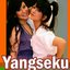 Single (Yangseku)