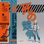 死の競争 (Death Race)