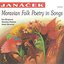 Moravian Folk Poetry in Songs (The Music of Truth, Vol.1)