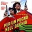 Per un pugno nell'occhio (Original Motion Picture Soundtrack)