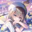 ってゆーか