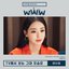 Search: WWW (Original Television Soundtrack)
