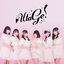 UtaGe! - EP