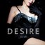 DESIRE - EP