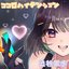 ココロハイテンション - Single