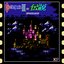CVIII no Densetsu or whatever