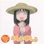 Azumanga Daioh: Let's Sing