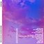 perfect in the way the universe intended [Explicit]