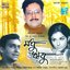 Madhu Rhitu-Soumitra & Sharmila