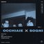 Occhiaie x Sogni - EP