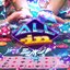 ALL-in