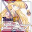 Alicesoft Sound Album Vol.02-2 Rance5D