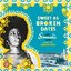 Sweet As Broken Dates: Lost Somali Tapes From The Horn Of Africa