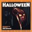 Halloween: 20th Anniversary Edition