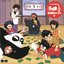 Ranma 1/2 Kakutou Uta Karuta 1