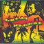 The Great Reggae Album