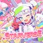 STARVERSE