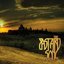 Roads EP