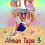 Almantape 3 [Explicit]
