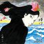 横浜から 阿久悠未発表作品集