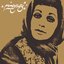 Pomegranates: Persian Pop, Funk, Folk and Psych of the 60s and 70s