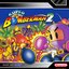 Super Bomberman 2