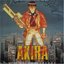 Akira Soundtrack